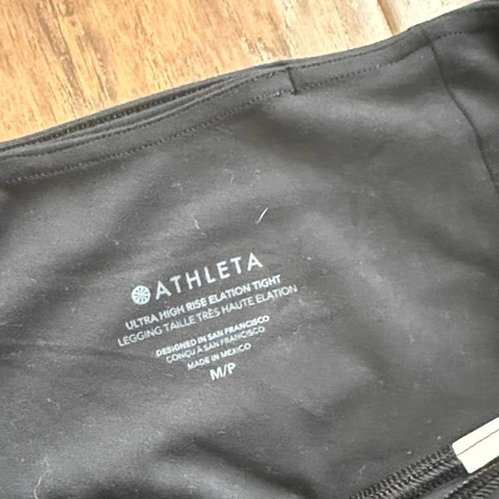Athleta black elation Leggings - Picture 2 of 3